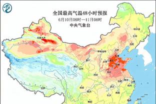 必威app手机版下载安装截图2